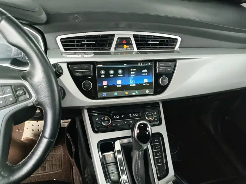 Geely Boyue 2016 2016 1.8TD Automatic Wisdom Type