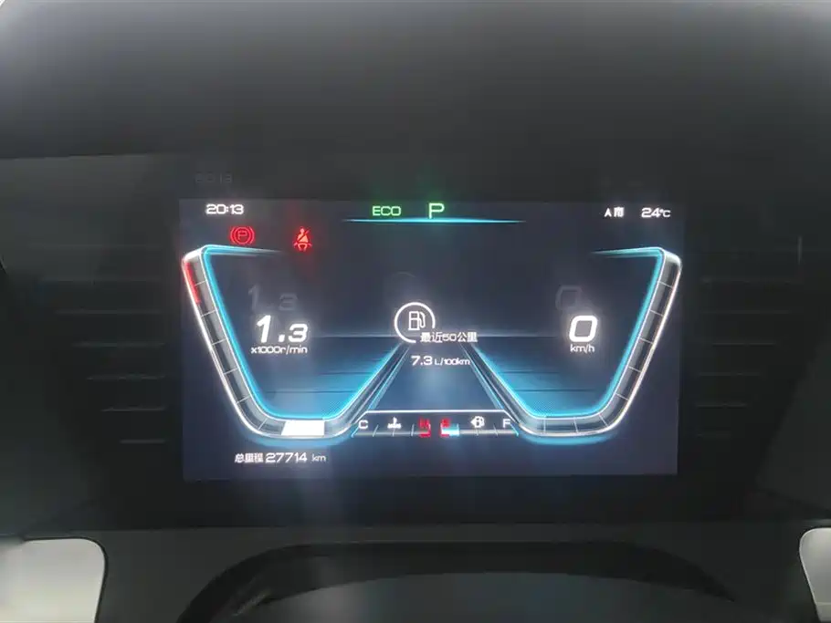 BYD Song Pro 2019 1.5T Automatic Luxury фото 14