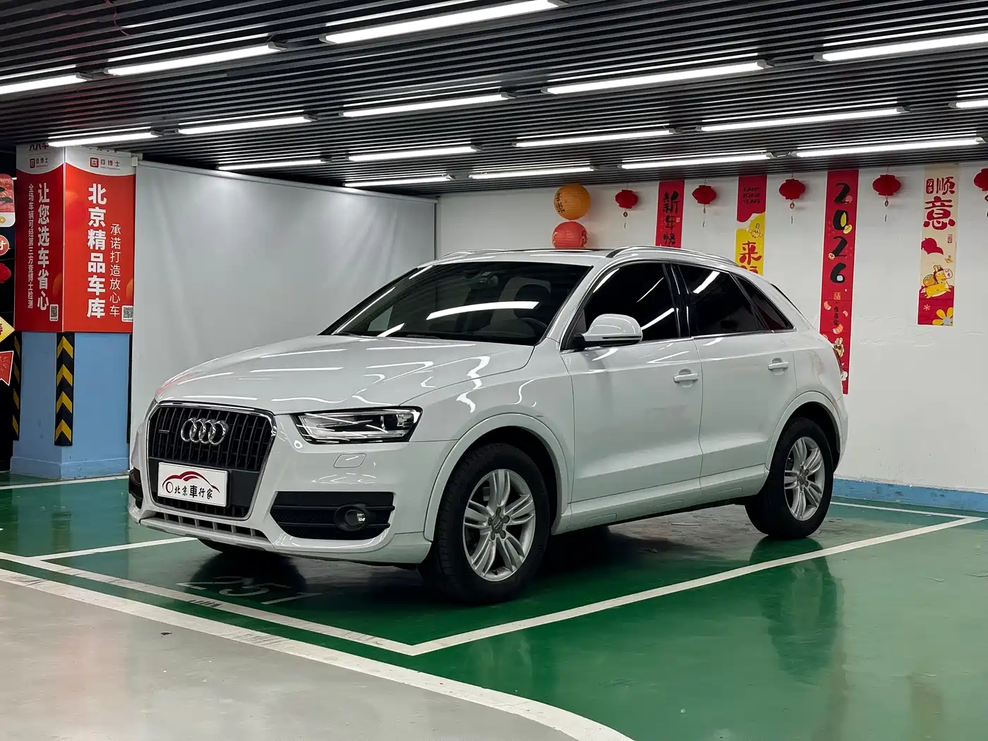 Audi Q3 2013 35 TFSI quattro Technology