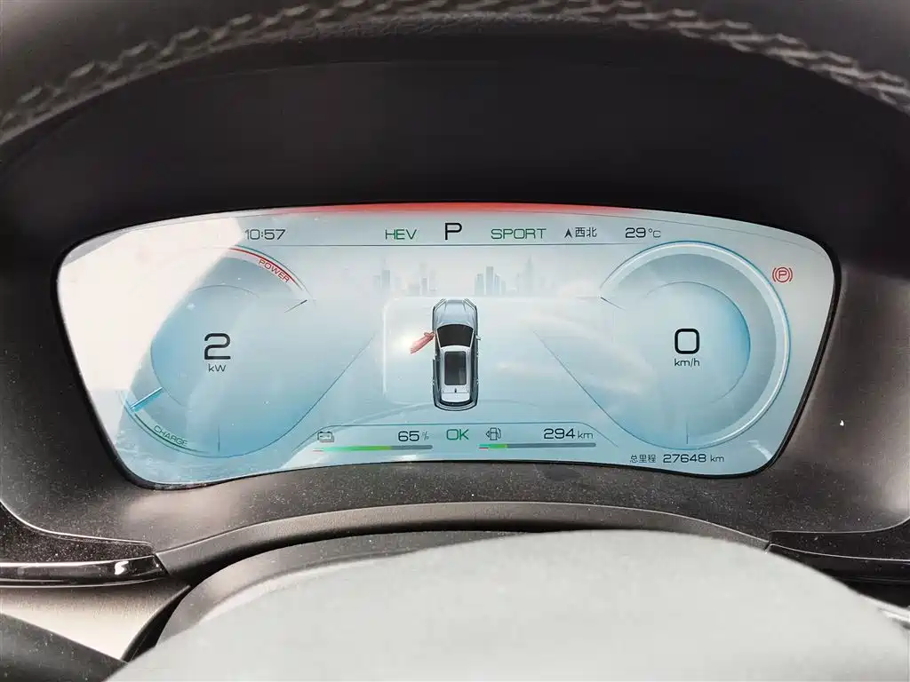 BYD Song PLUS PHEV 2024 Glory Edition DM-i 110km Flagship фото 12