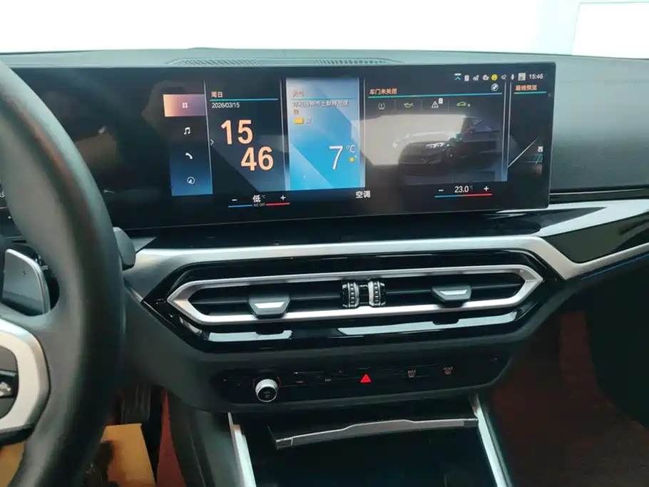 BMW 3 Series 2023 325i M Sport Black Night Package фото 13