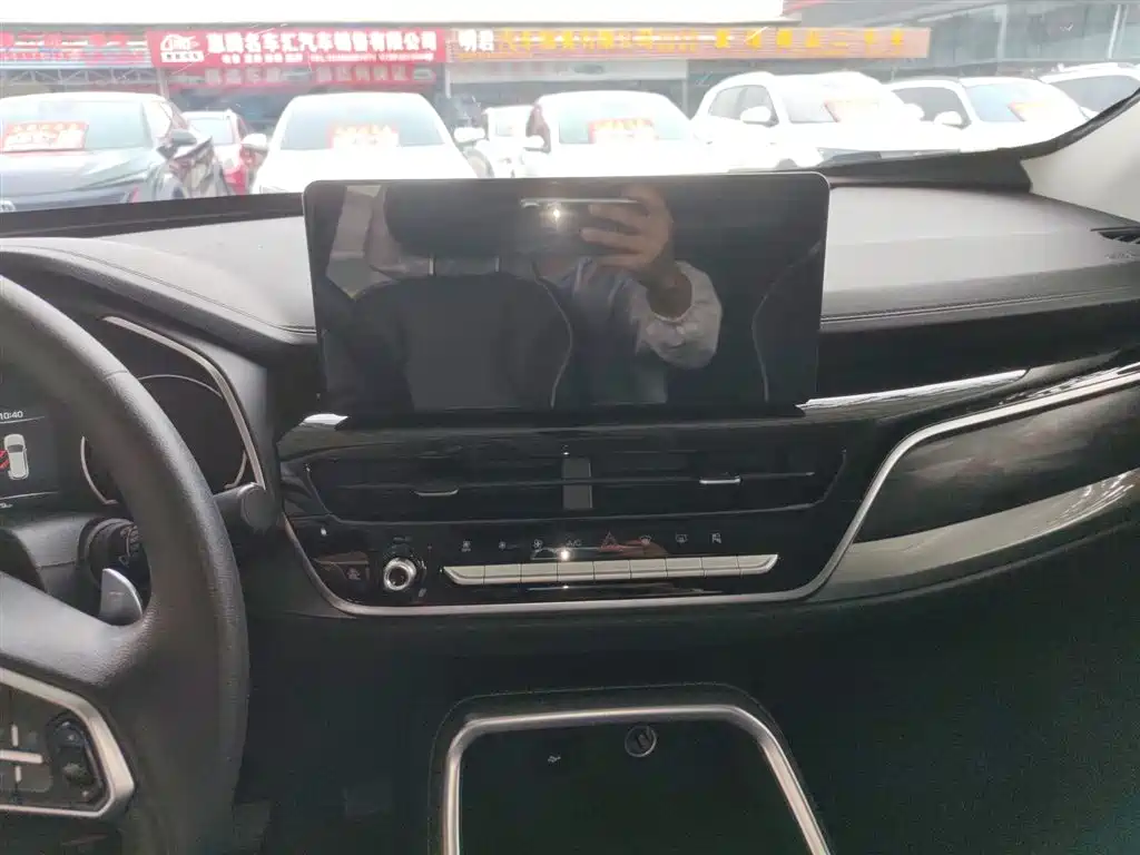 Haval H6 2023 National Trend Edition 1.5T Automatic Urban фото 13