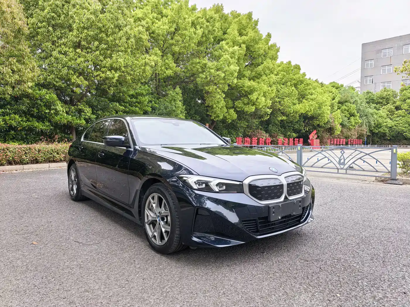 BMW i3 2024 eDrive 35 L фото 3