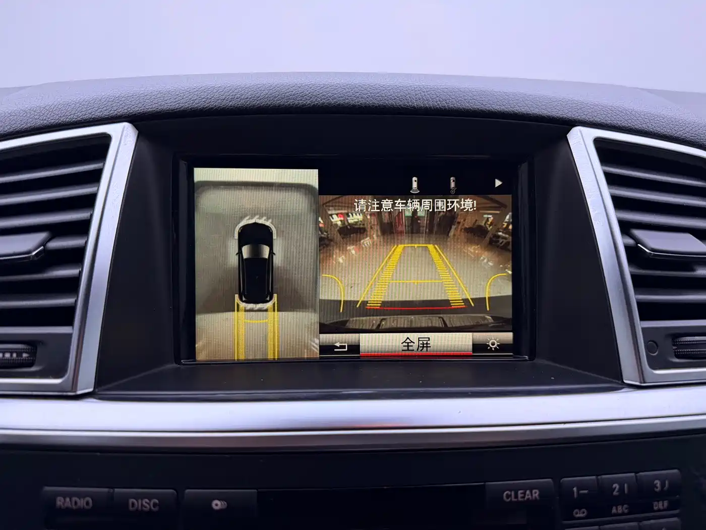 Mercedes-Benz M-Class 2014 ML 400 4MATIC Luxury фото 23