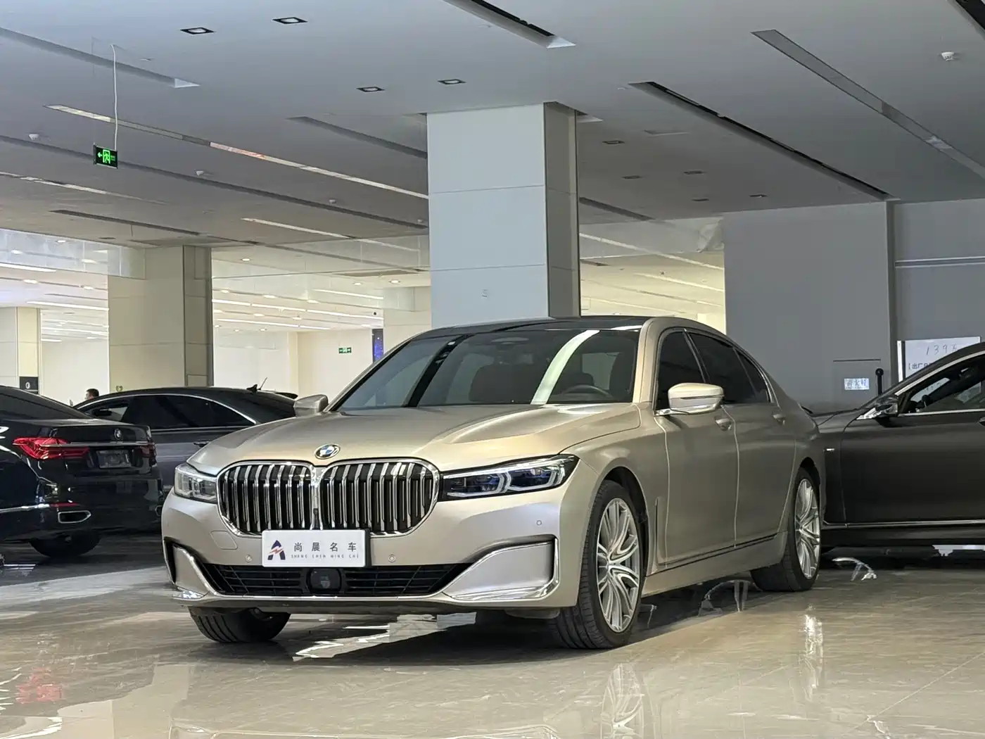 BMW 7 Series 2019 740Li xDrive Executive Luxury Package