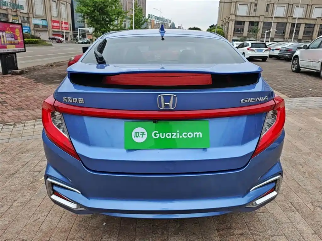 Honda Gienia 2018 2017 1.5L CVT Classic Edition