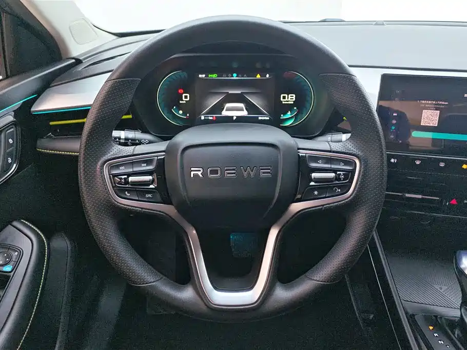 Фото 15 - Roewe i5