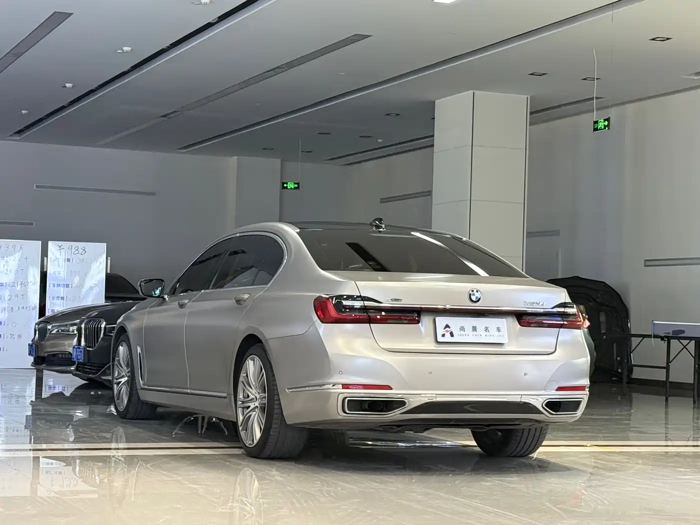 BMW 7 Series 2019 740Li xDrive Executive Luxury Package фото 5