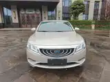 Фото 3 - Geely Borui
