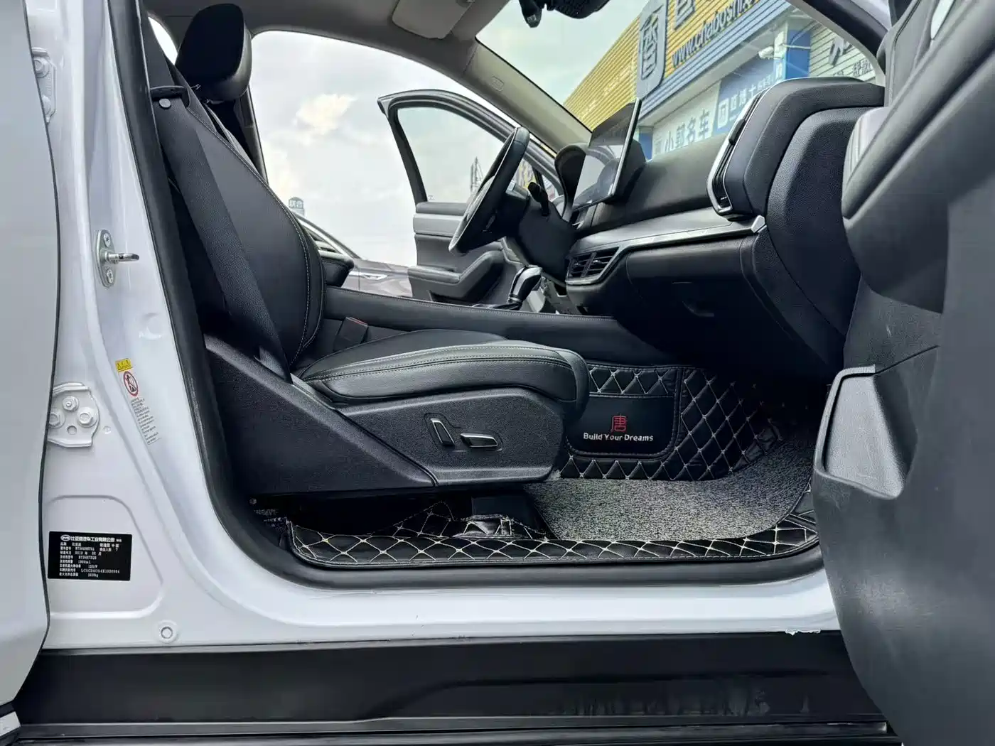 BYD Tang 2019 2019 2.0T Automatic Smart Connect Honor 7-seater China VI