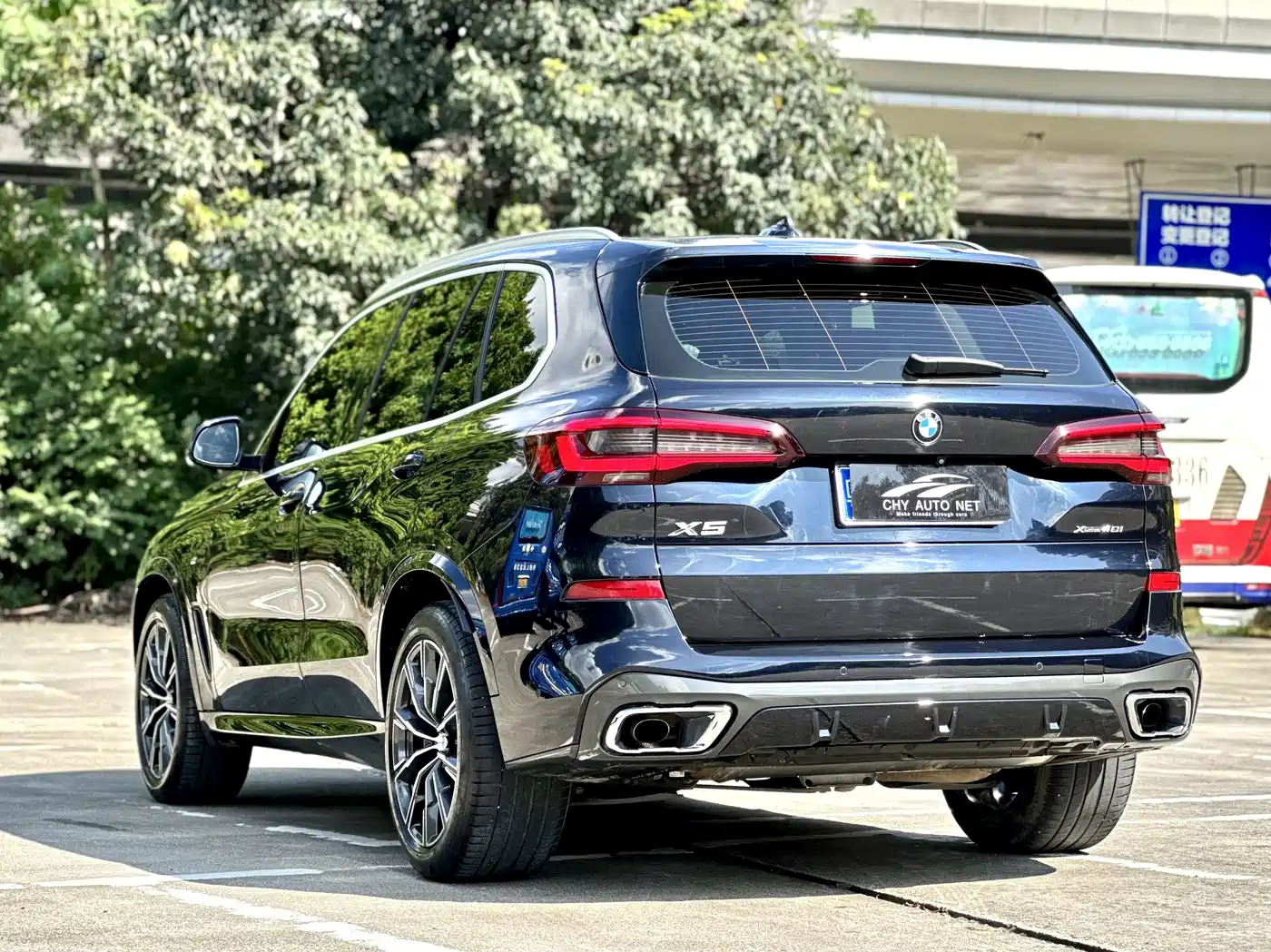 BMW X5 (Import) 2021 xDrive30i M Sport Package фото 6