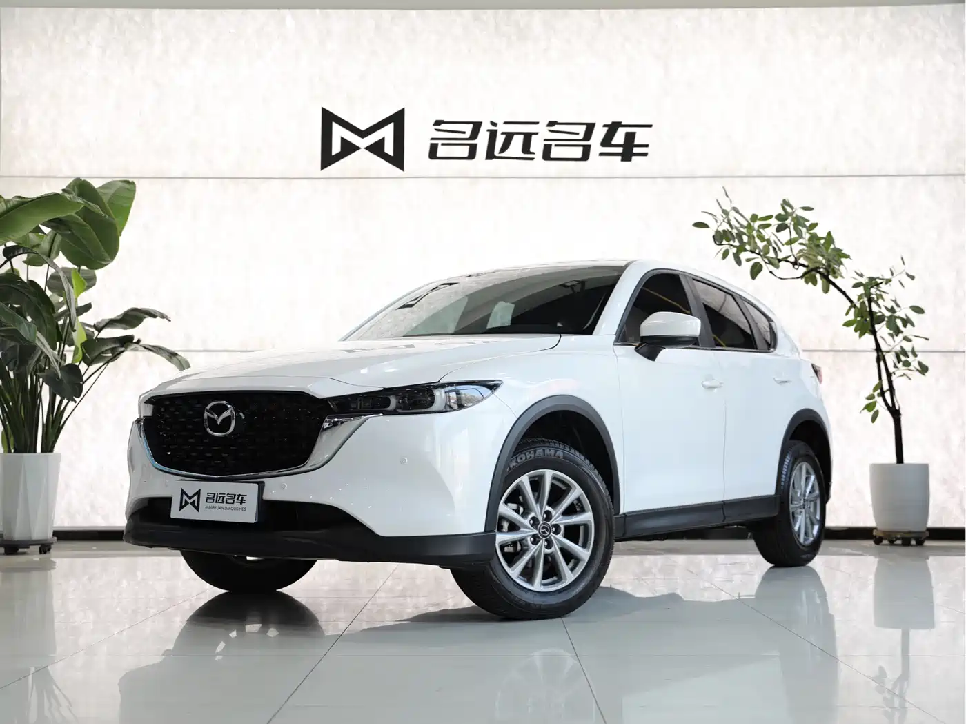 Mazda CX-5 2022 2.0L Auto 2WD Smart Style