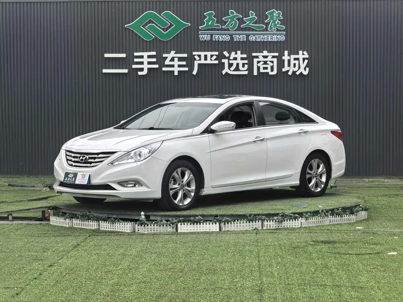 Hyundai Sonata 2011 2.0L Auto Premium Edition