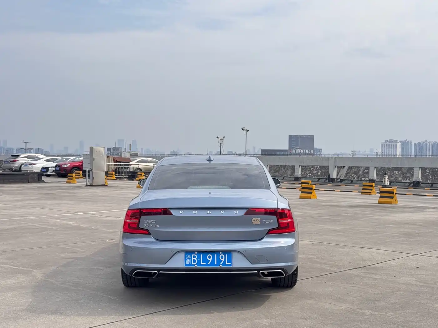 Фото 5 - Volvo S90