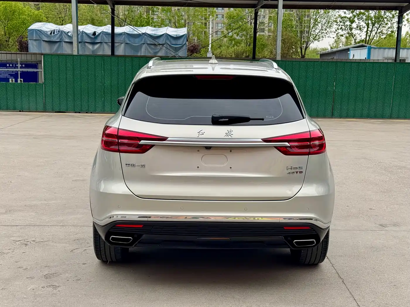 Hongqi HS5 2019 2.0T Smart Connect Enjoy Edition фото 5