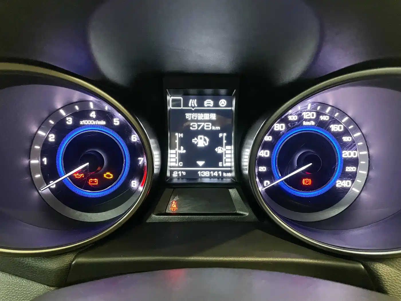 Changan Eado XT 2017 2016 1.6L Manual Stylish Cool Edition