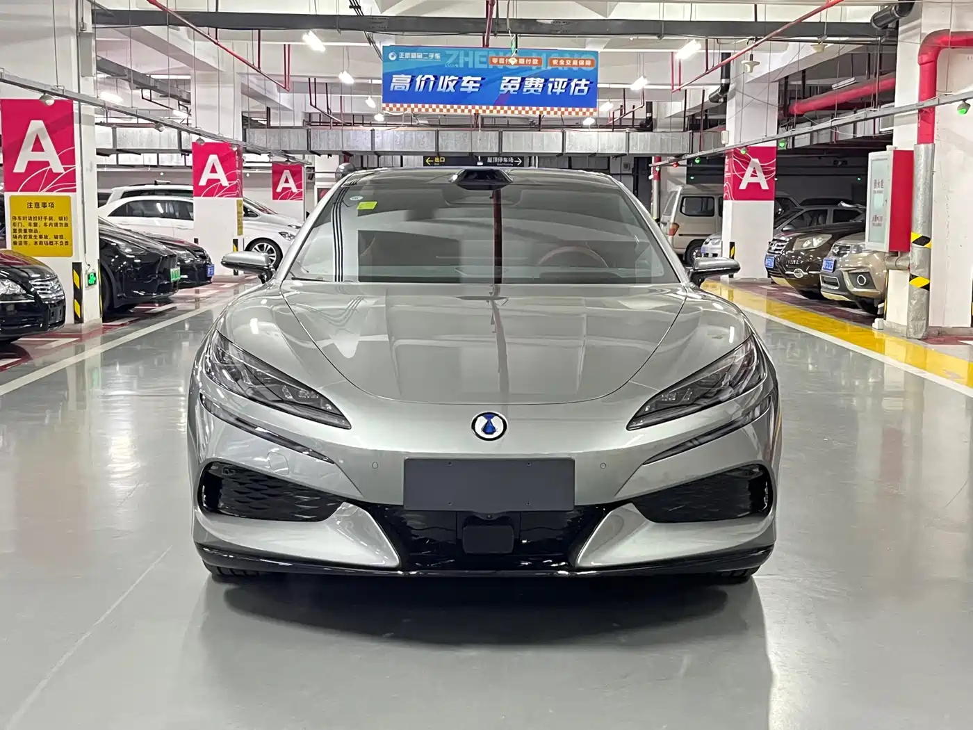 Denza Z9GT 2026 2026 Model Yi San Fang Flash Charge Performance Edition