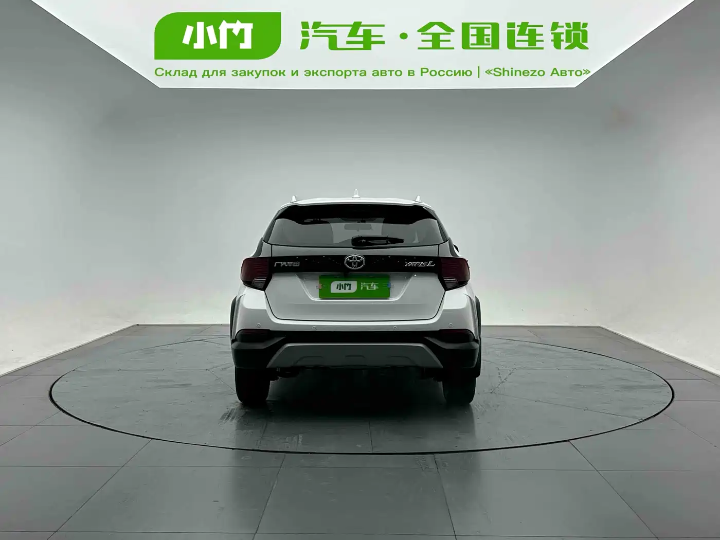 Toyota YARiS L Zhi Xuan 2022 Zhi Xuan X 1.5L CVT Leading PLUS Edition фото 4