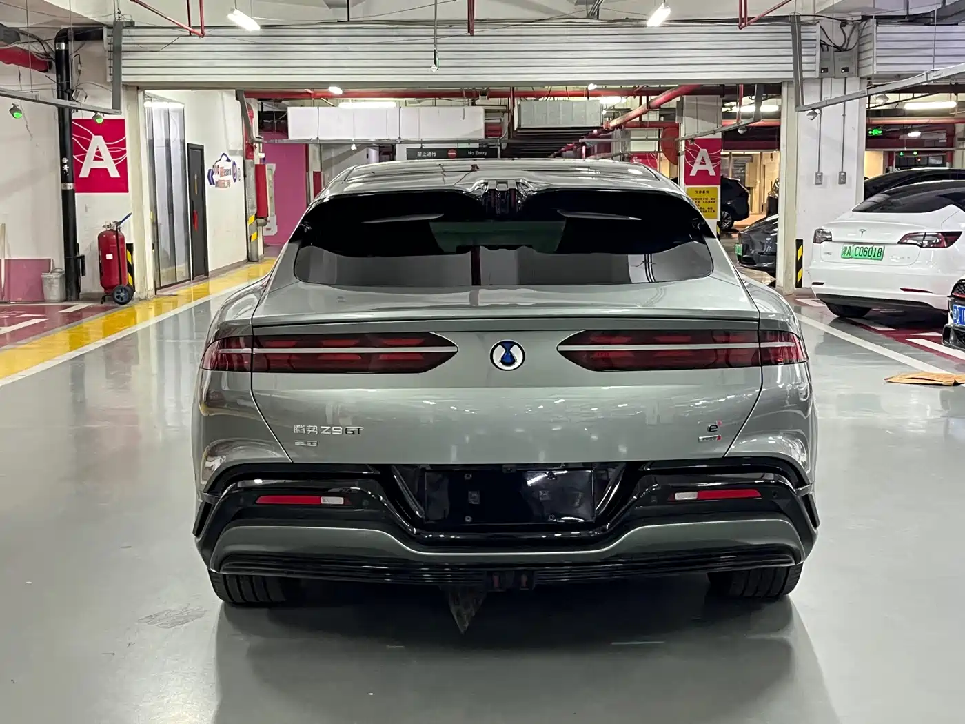 Denza Z9GT 2026 2026 Model Yi San Fang Flash Charge Performance Edition