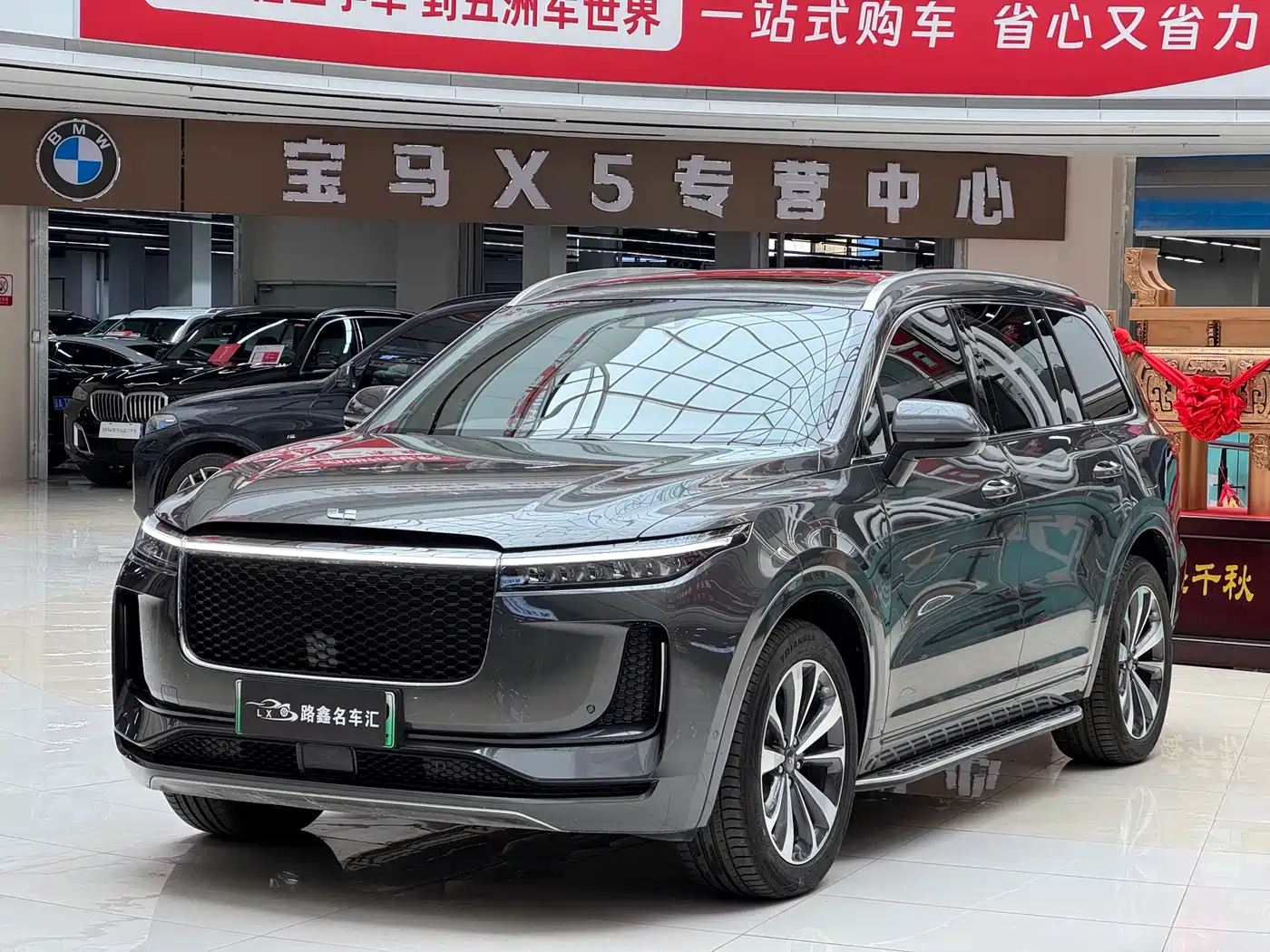 Li Auto Li ONE 2020 Extended Range 6-seater