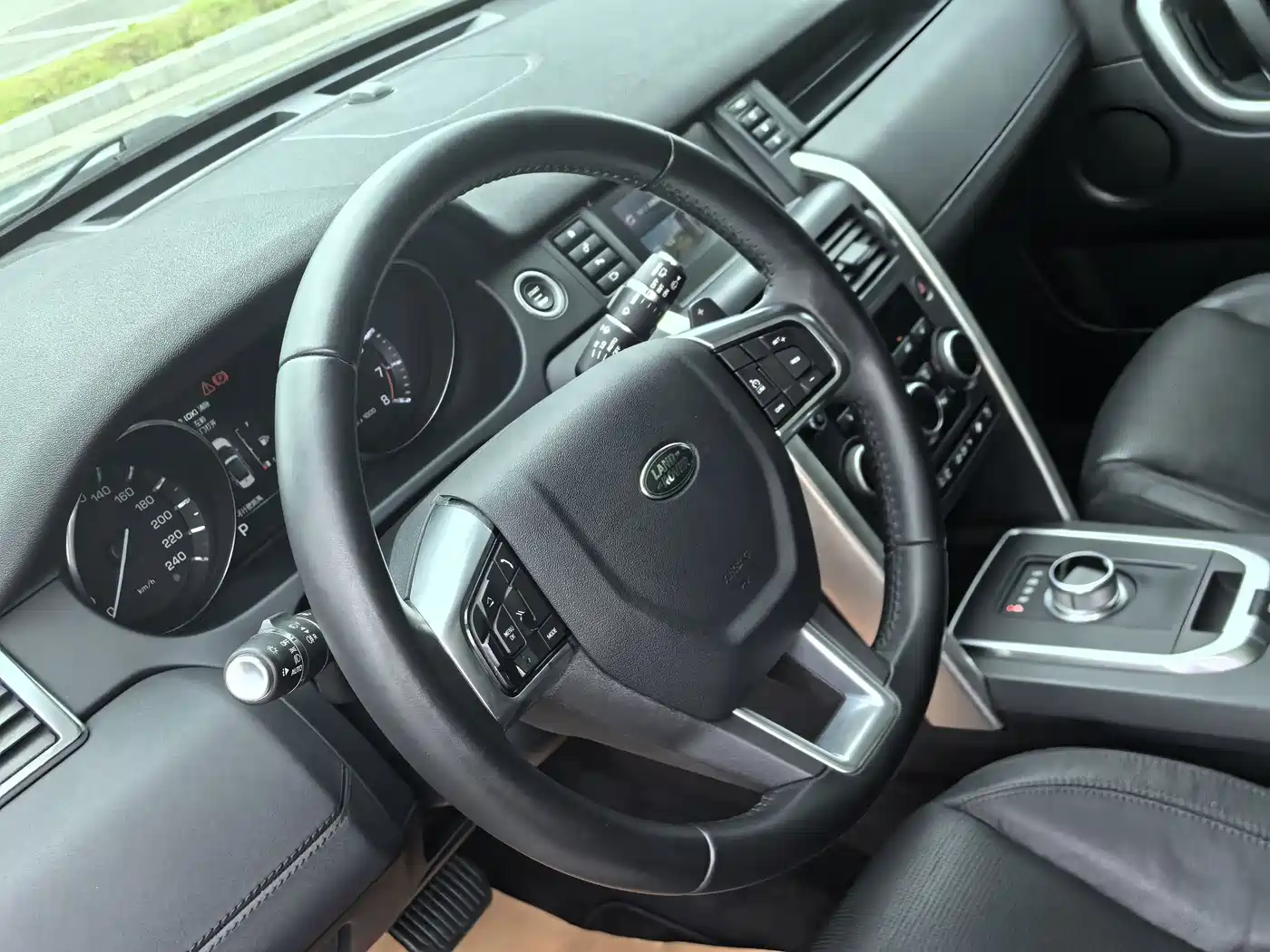 Land Rover Discovery Sport 2016 2016 2.0T HSE