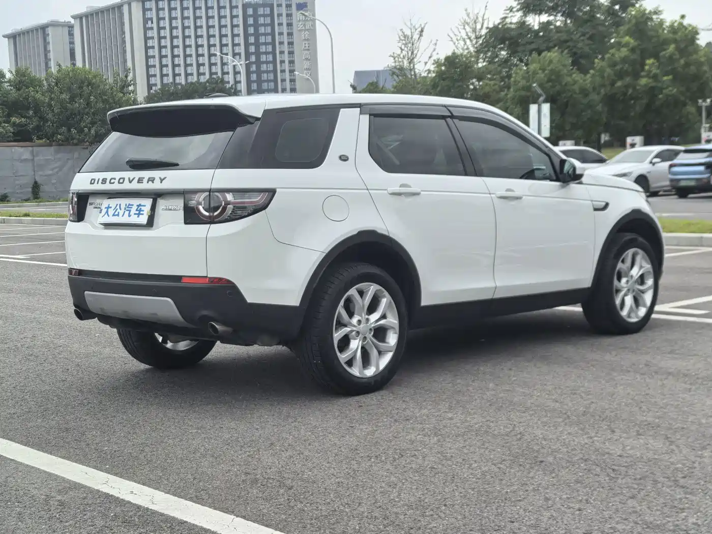 Land Rover Discovery Sport 2016 2016 2.0T HSE