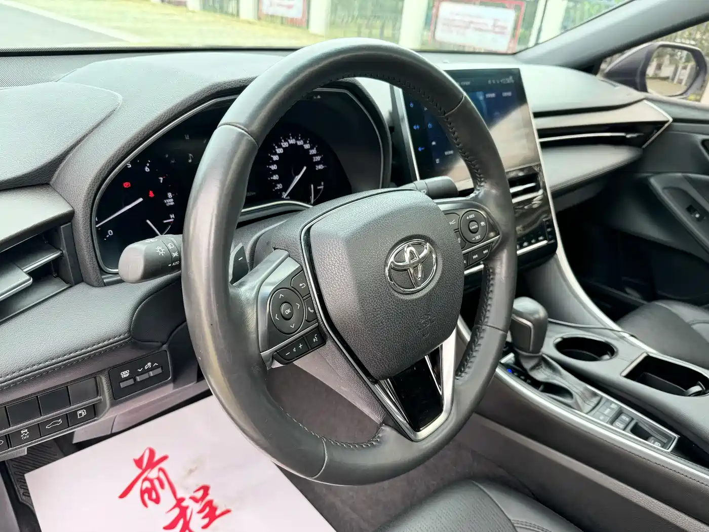 Toyota Avalon 2023 2.5L Luxury Edition фото 13