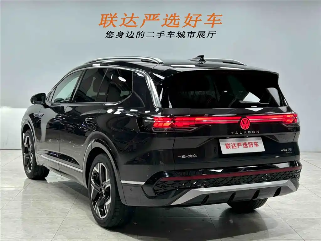Volkswagen Talagon 2025 450TSI R-Line 6-Seater фото 26