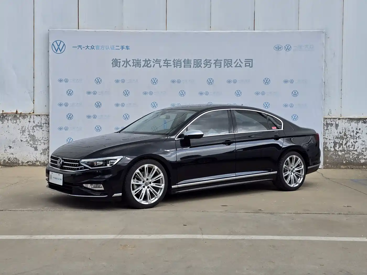 Volkswagen Magotan 2024 2 Million Units Public Sharing Edition 330TSI DSG Luxury