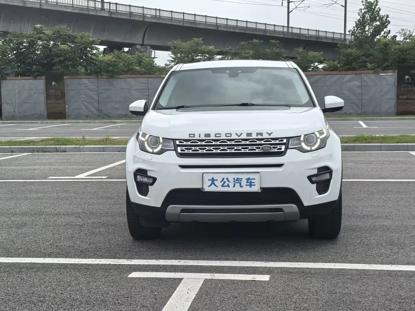 Land Rover Discovery Sport 2016 2016 2.0T HSE