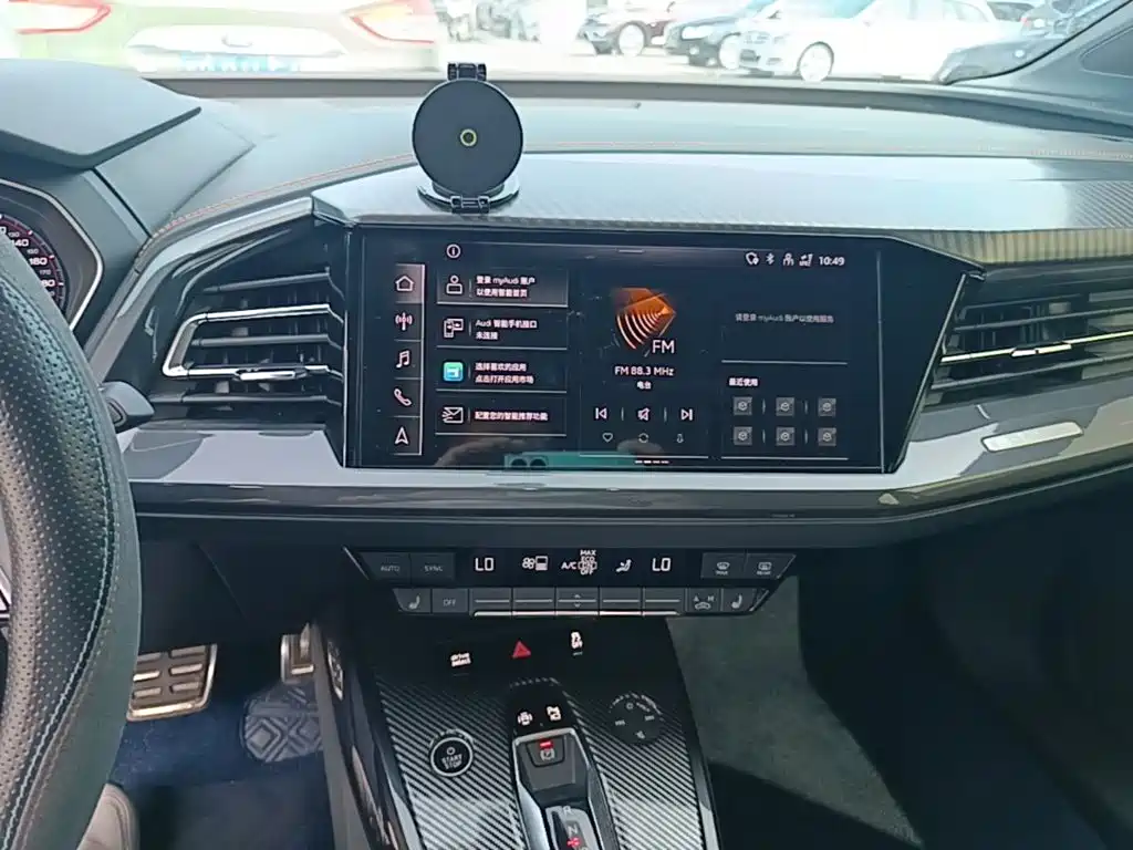 Audi Q4 e-tron 2024 2024 40 e-tron Creation Edition