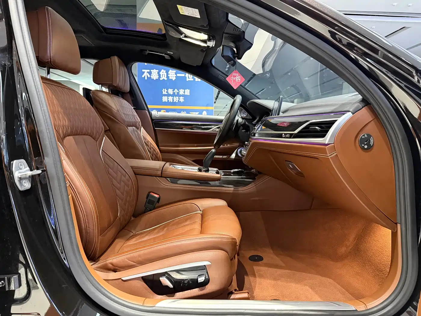 BMW 7 Series 2017 M760Li xDrive Excellence Luxury фото 13