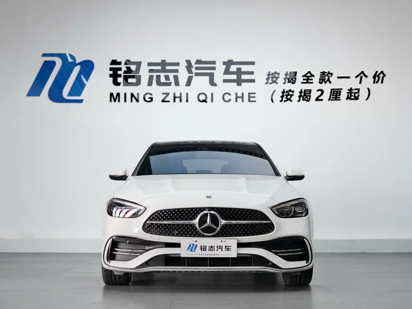Mercedes-Benz C-Class 2022 C 260 L Sport Edition фото 6