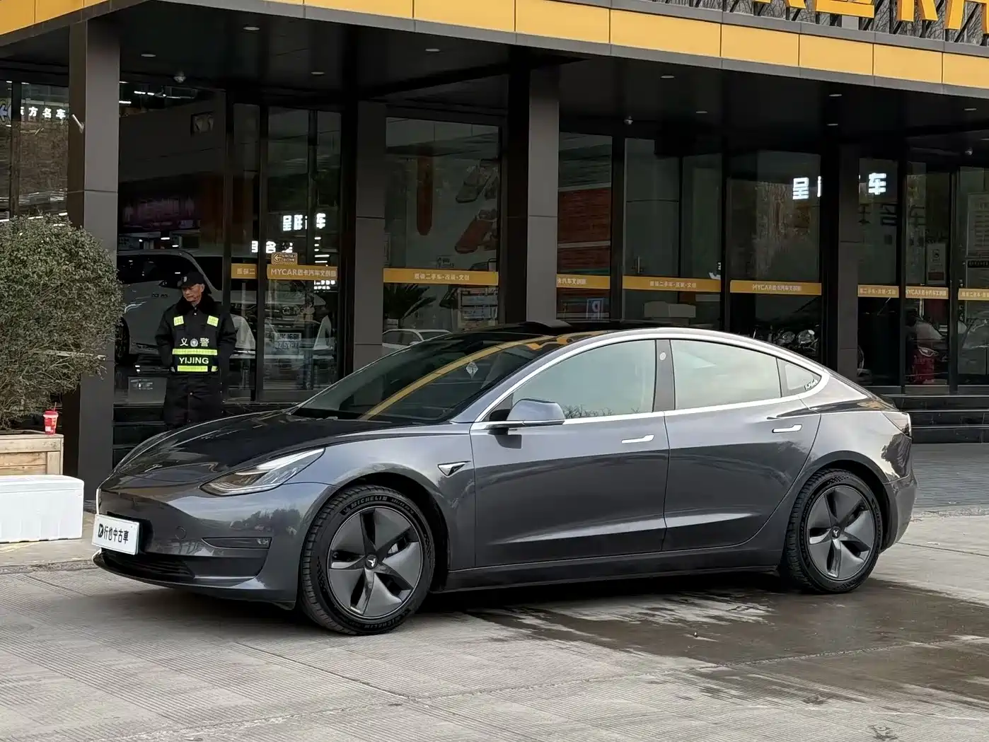 Tesla Model 3 2020 2019 Standard Range Rear-Wheel Drive Upgrade