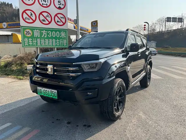 TANK TANK 400 NEW ENERGY