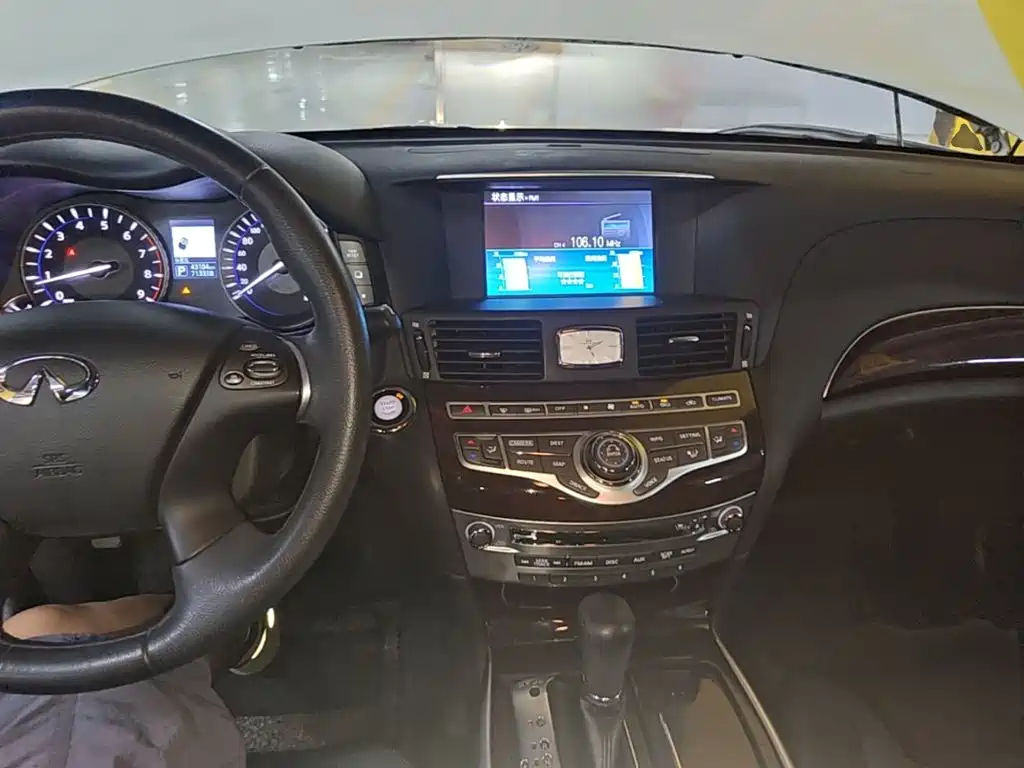 Infiniti Q70 2020 2019 Q70L 2.0T Elite Edition PLUS