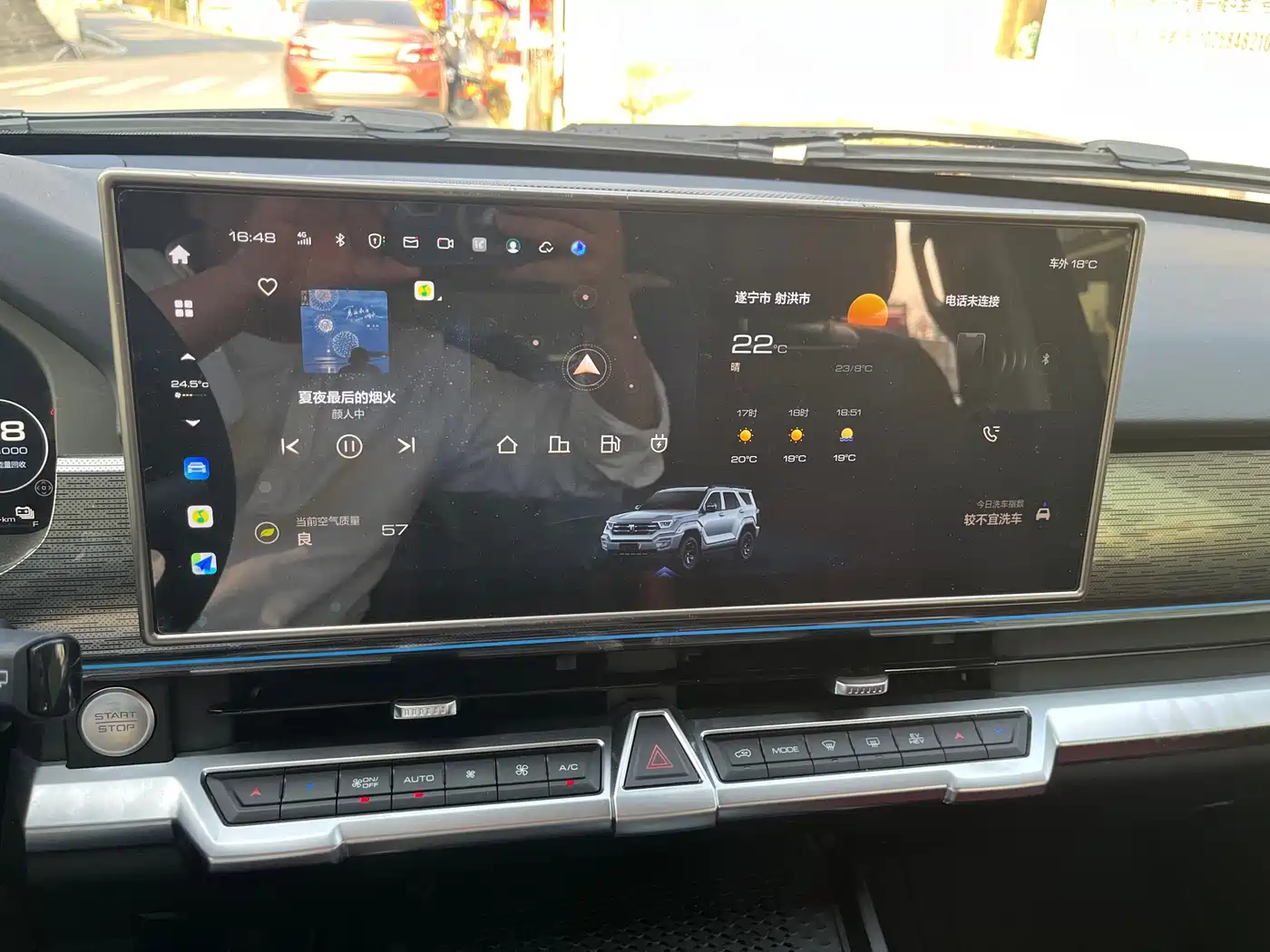 TANK TANK 400 NEW ENERGY