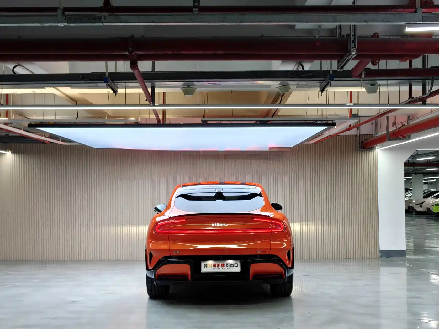 Xiaomi Auto Xiaomi YU7 2025 Ultra Long Range High Performance AWD Max Edition фото 20