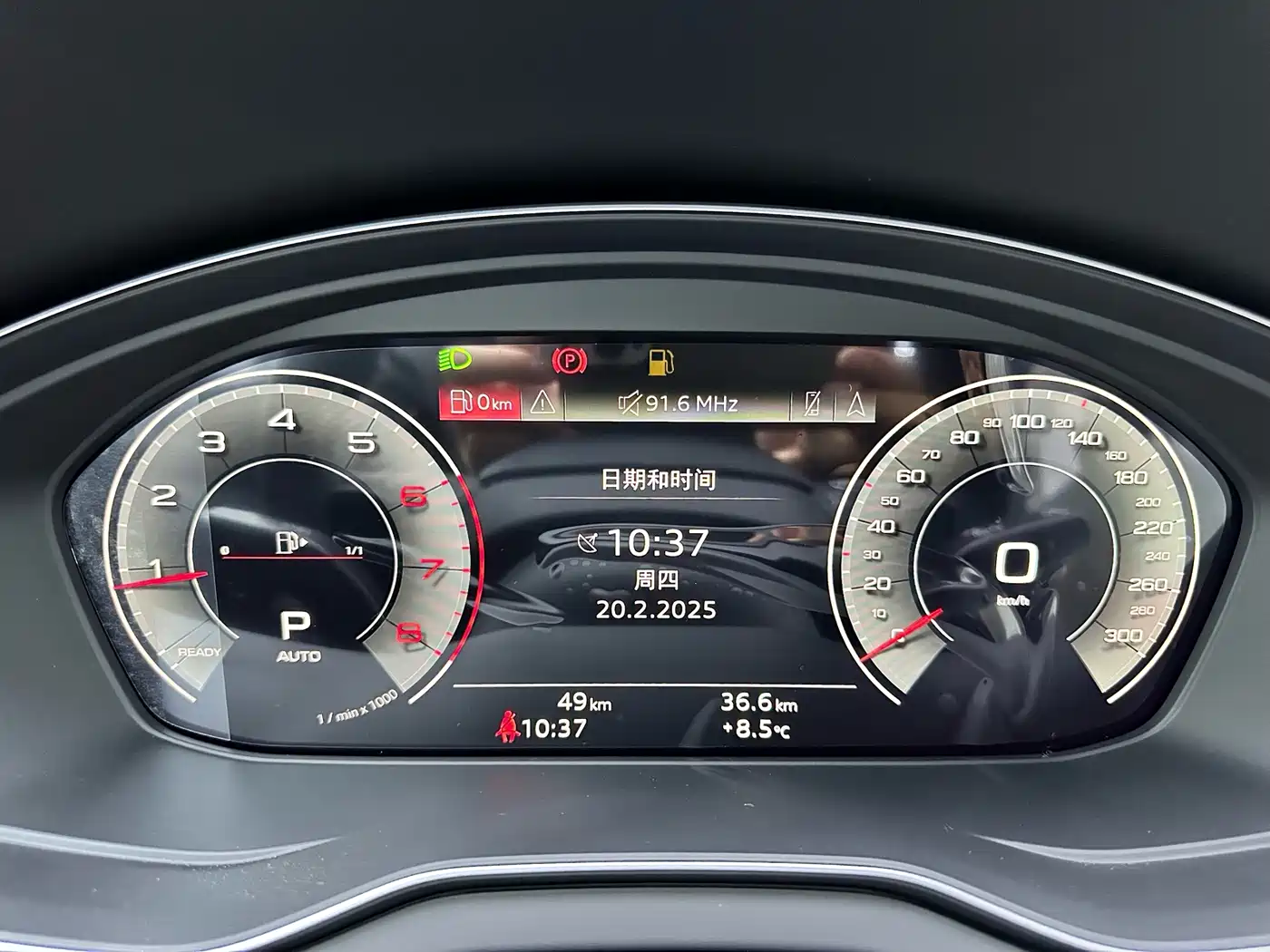 Audi Q5L 2024 Model 40 TFSI Luxury Dynamic фото 11