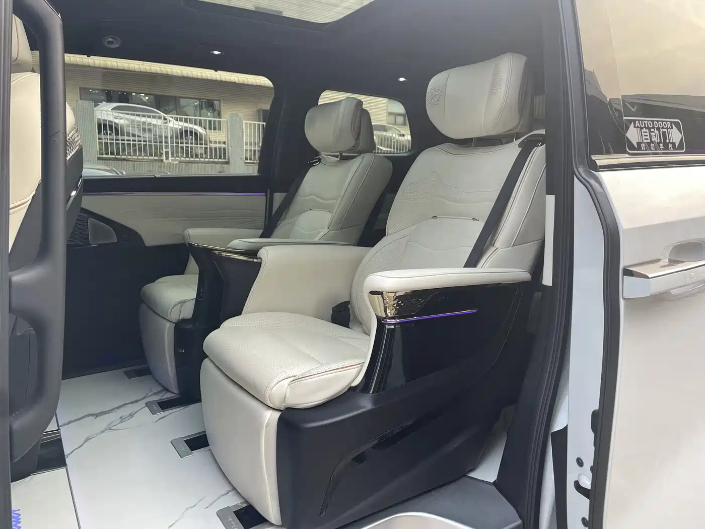 GAC TRUMPCHI M8
