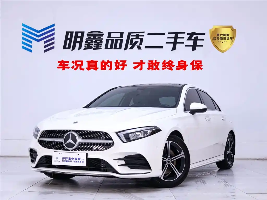 Mercedes-Benz A-Class 2022 Facelift III A 200 L Sport Sedan Fashion