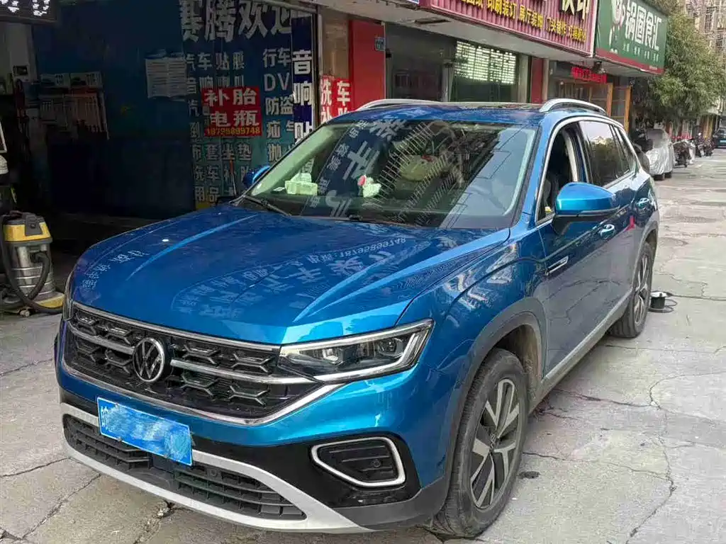 VOLKSWAGEN TANYUE