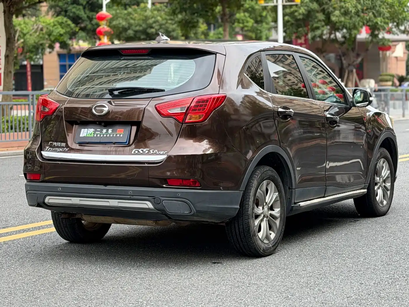 GAC Trumpchi Trumpchi GS5 Super 2015 2015 2.0L Automatic 2WD Elite Edition