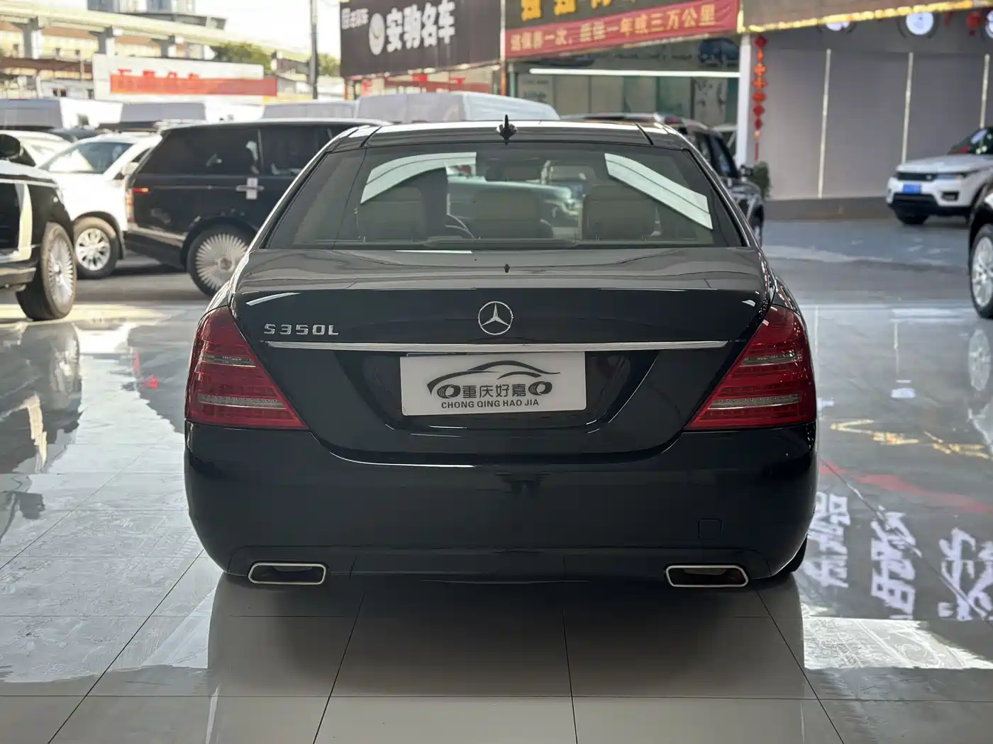 Mercedes-Benz S-Class 2012 S 350 L Grand Edition фото 5