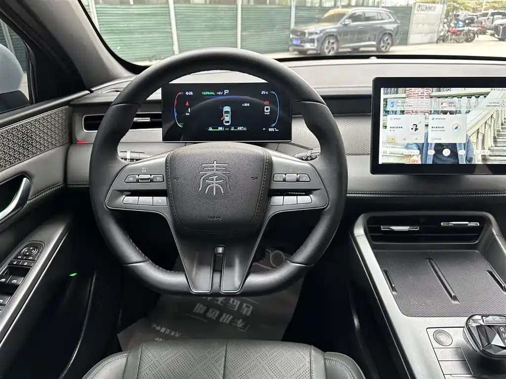 BYD Qin PLUS 2025 DM-i Smart Drive 55KM Leader фото 9
