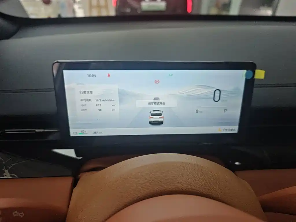 Wuling Motors Wuling Xingguang S 2026 2025 510km Flagship