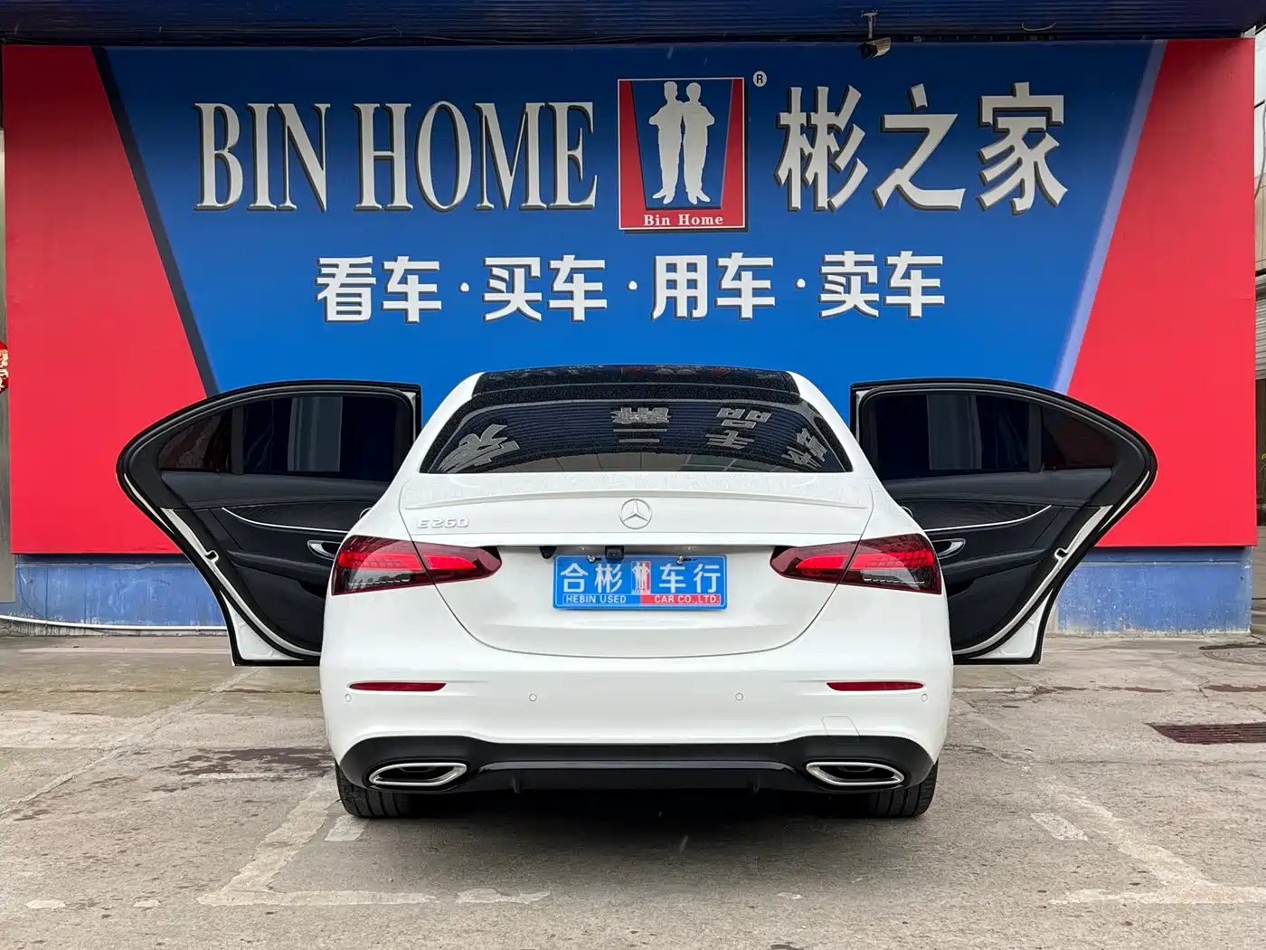 Mercedes-Benz E-Class (Import) 2021 Facelift E 260 Fashion Sport Edition фото 22