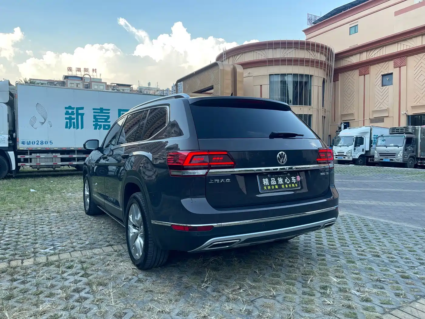 Volkswagen Teramont 2018 2017 380TSI 4WD Flagship