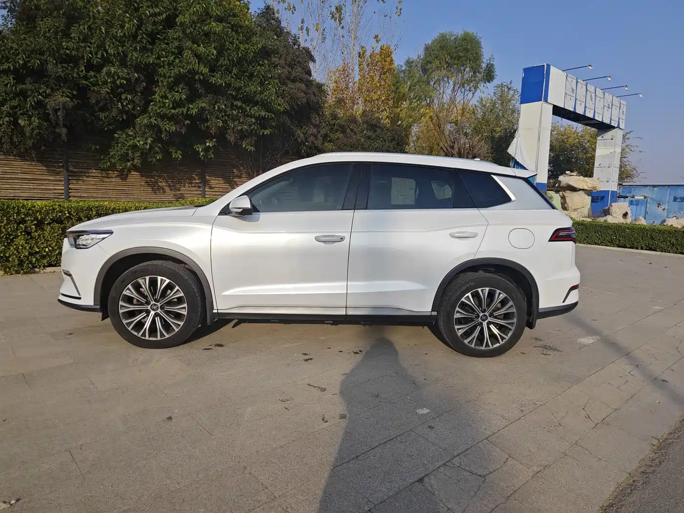 BYD SONGJIANG NEW ENERGY