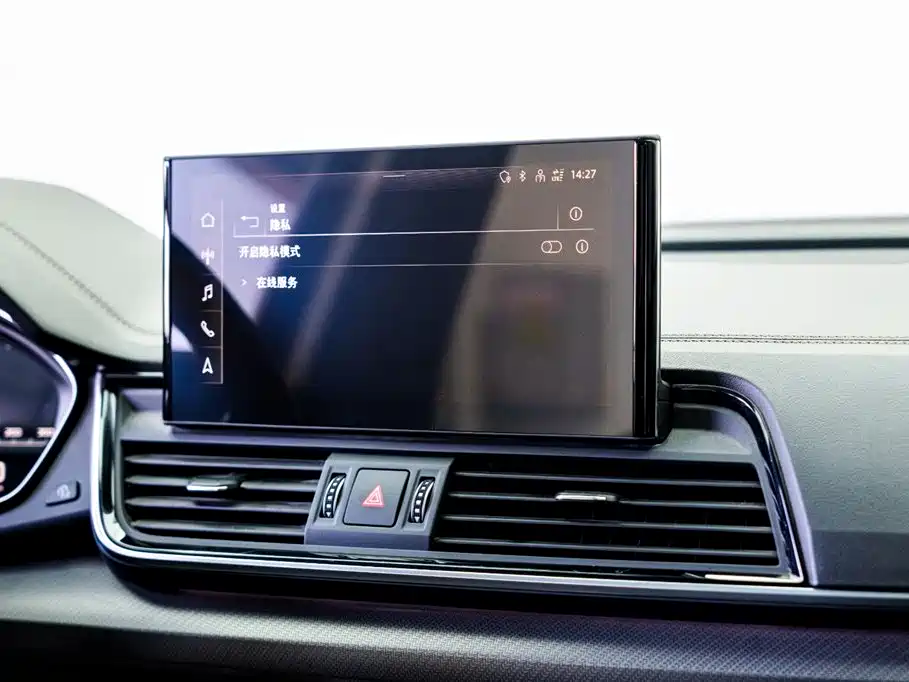 Audi Q5L 2022 40T Luxury Dynamic фото 15